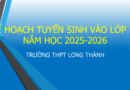 Thông báo Kế hoạch tuyển sinh lớp 10 năm học 2025-2026